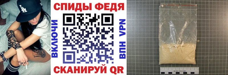 купить наркотики сайты  Тейково  Amphetamine 97% 