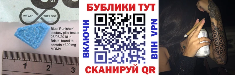 ЭКСТАЗИ бентли  Тейково 
