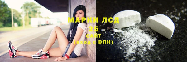 MDMA Premium VHQ Тобольск