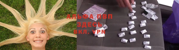 гидропоника Тихвин