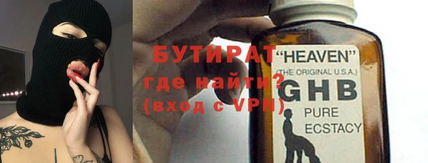 jwh Строитель