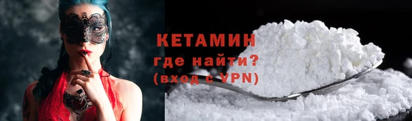 гашишное масло Михайловск