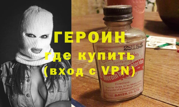 ешки Мегион