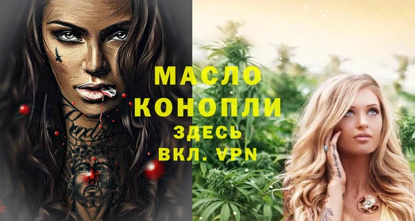 гидропоника Тихвин