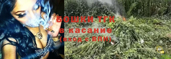 гашишное масло Михайловск