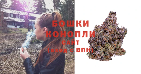 мефедрон Тихорецк