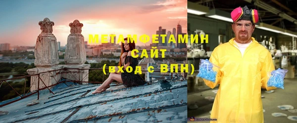 винт Тайга