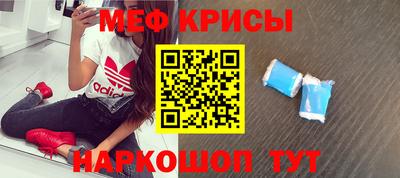 герыч Комсомольск-на-Амуре