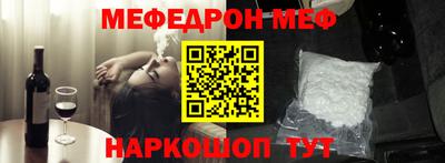 герыч Комсомольск-на-Амуре