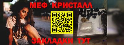 скорость Коммунар