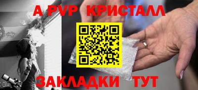 скорость Коммунар