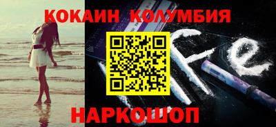 скорость Коммунар