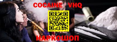 скорость Коммунар