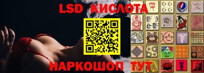 меф Конаково