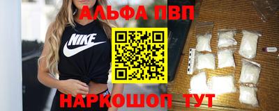 скорость Коммунар