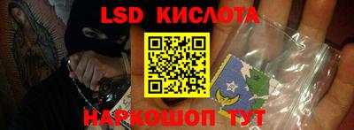 скорость Коммунар