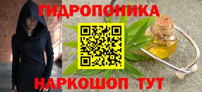 меф Конаково