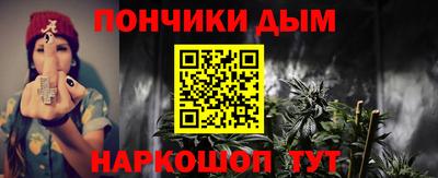 герыч Комсомольск-на-Амуре