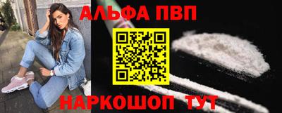 скорость Коммунар