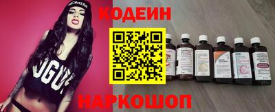 меф Конаково