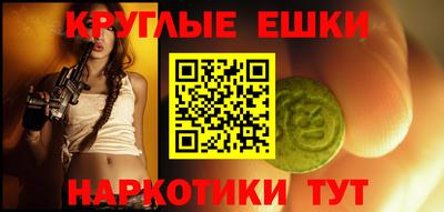 скорость Коммунар