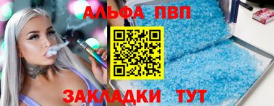 скорость Коммунар