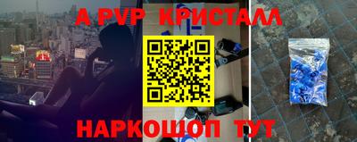 скорость Коммунар