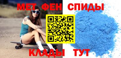 скорость Коммунар