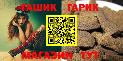 скорость Коммунар