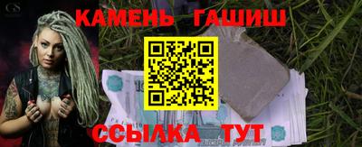 скорость Коммунар