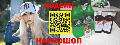 скорость Коммунар