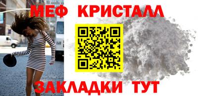 скорость Коммунар